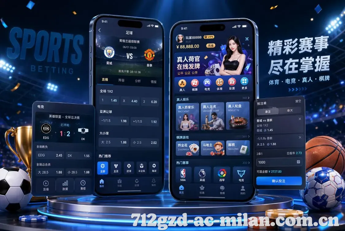 双重乐趣图1